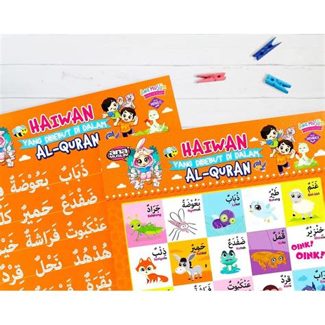 Ds Poster Ana Muslim Belajar Bahasa Arab Learn Arabic Menulis Membaca