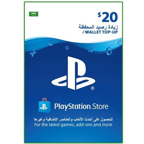 The ultimate entertainment gift card playstation store cards fill your psn account wallet with review this game! Sony PlayStation Network Card $20 - Saudi (Email Delivery) - SouqKuwait28