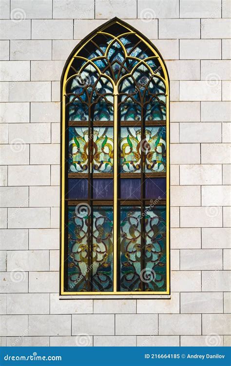Window With Colored Glass Stock Image Image Of Colorful 216664185