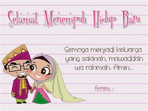 Dengan adanya ulang tahun, maka seseorang lebih memahami bagaimana hidup ini menjadi lebih baik. Kumpulan Kata Ucapan Selamat Ulang Tahun Pernikahan ...