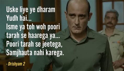 Dialogues From Drishyam The Best Of Indian Pop Culture Whats