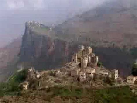 Yemen's Mountain Region - YouTube