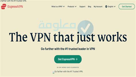 أفضل 16 برنامج Vpn للكمبيوتر 15 برنامج Vpn مجاني ومدفوع معلومة