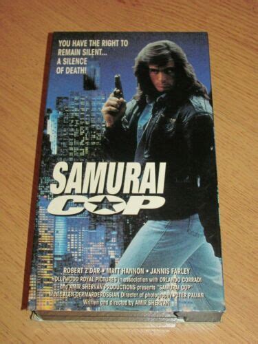 Samurai Cop 1989