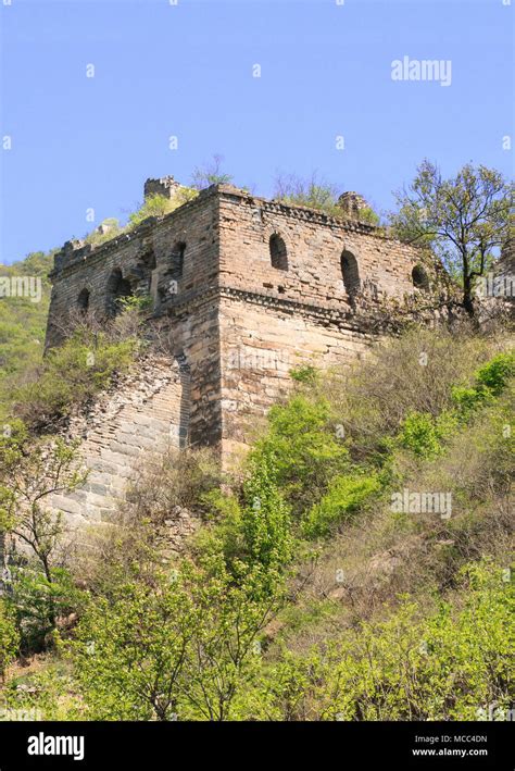 Ruin Of A Watchtower Great Wall Beijing China Stock Photo Alamy
