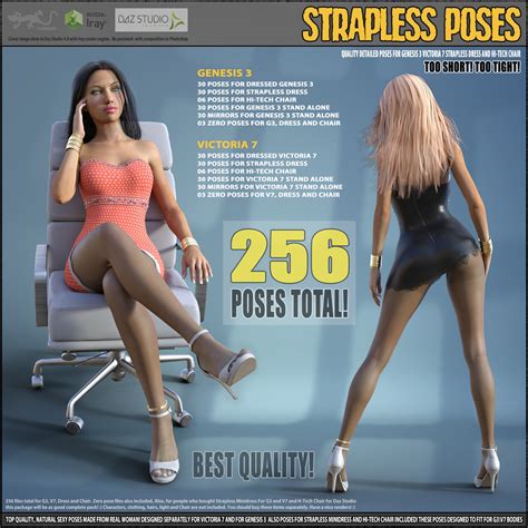 Strapless Poses For G3 And V7 3d Figure Assets Hameleon