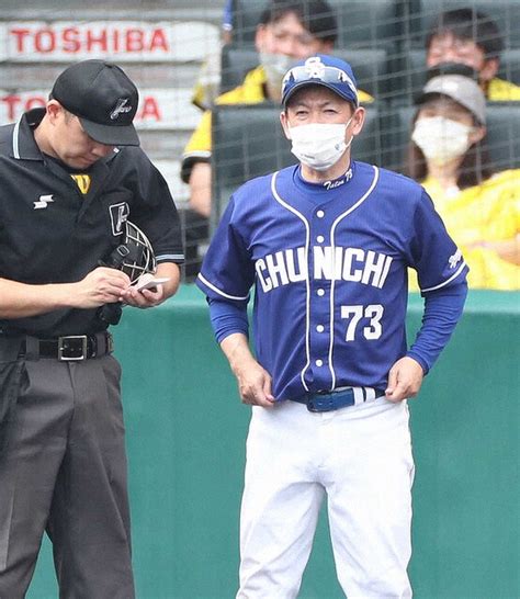 中日 直近4カードで3度目の屈辱「0―10」 立浪監督「何ともならない」 ライブドアニュース