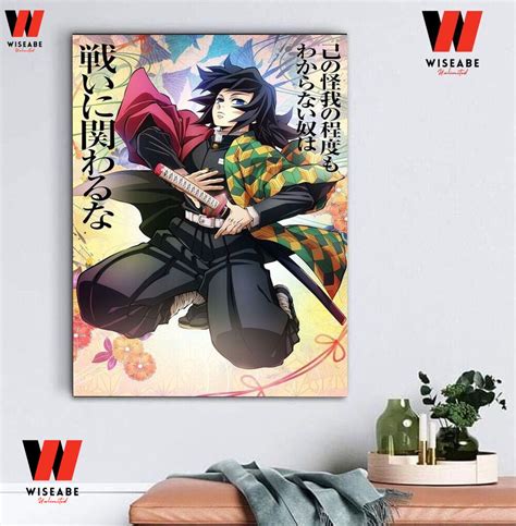 Hot Demon Slayer Hashira Training Arc Water Hashira Giyu Tomioka Poster