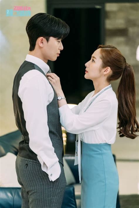 Gambar Romantis Drama Korea