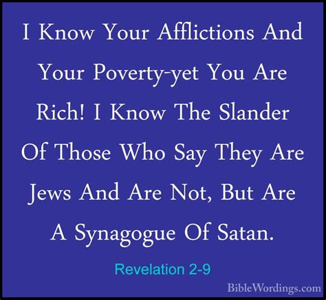 Revelation 2 Holy Bible English
