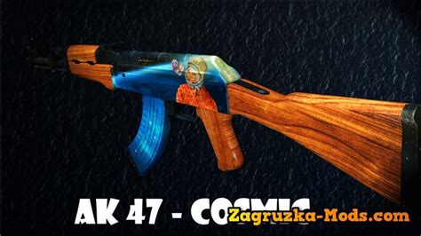 🔥 50 Csgo Ak47 Wallpaper Wallpapersafari