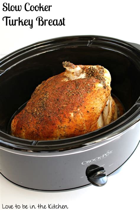 The largest slow cooker (crock pot) available on amazon.com is 8.5 quarts, which would not be nearly large enough for a 25 lb. crock-pot Archives - Love to be in the Kitchen