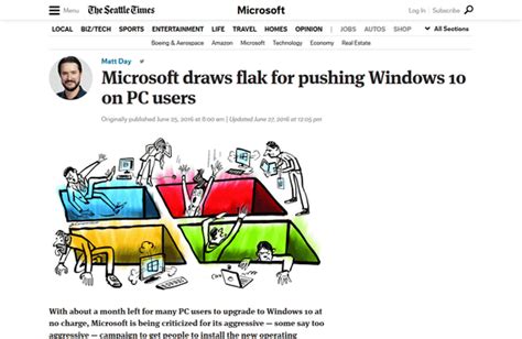 大摩邇（おおまに） Windows 10の自動アップグレード問題でmicrosoftが約100万円の賠償金を支払う