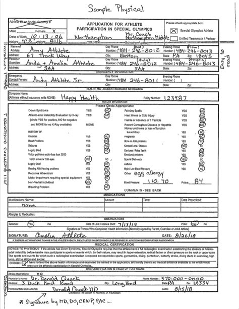 Complete Physical Form For Rehabs Printable Printable Forms Free Online