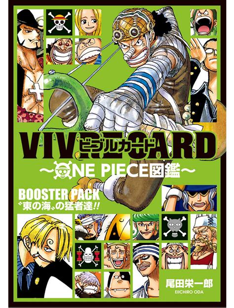 One Piece Vivre Card Booster 15 Coyote Mag Store