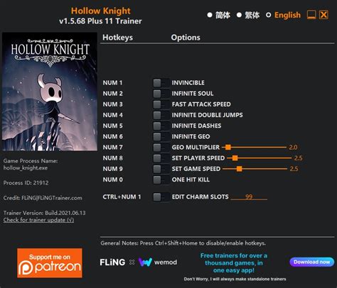 Hollow Knight Godmaster Update V1 4 3 2 Codex Cheat Codes