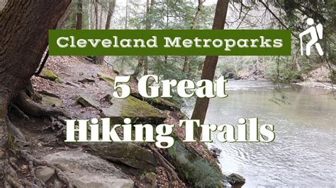 5 Great Hiking Trails In Cleveland Metroparks Youtube