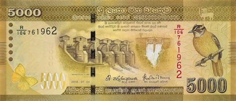 Sri Lanka P128d 5000 Rupees From 2016