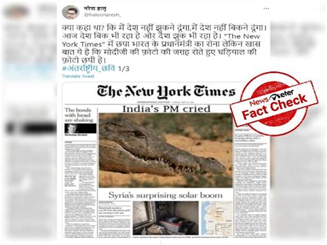 Trolls Have Some Shame Nyt Did Not Compare Pm Modi To Crocodile