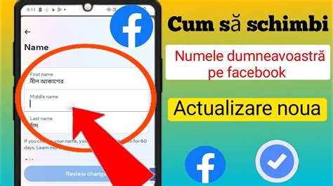 Cum să ți schimbi numele pe Facebook trucuri ușoare Schimbarea