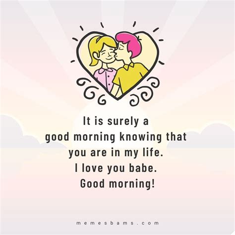 Good Morning Sweet Quotes For Her