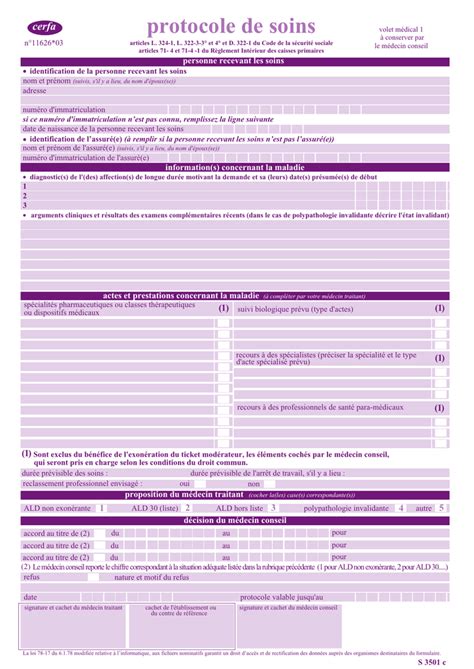 PDF Formulaire d annonce de changement d adresse à l intérieur du PDF