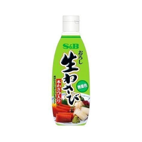 Mizkan Yuzu Ponzu Seasoned Soy Sauce 150ml Made In Japan Takaskicom