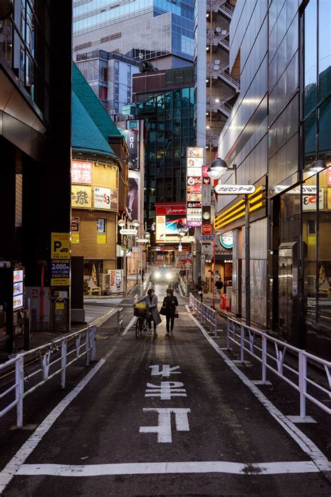 Tokyo Street Photography Artofit