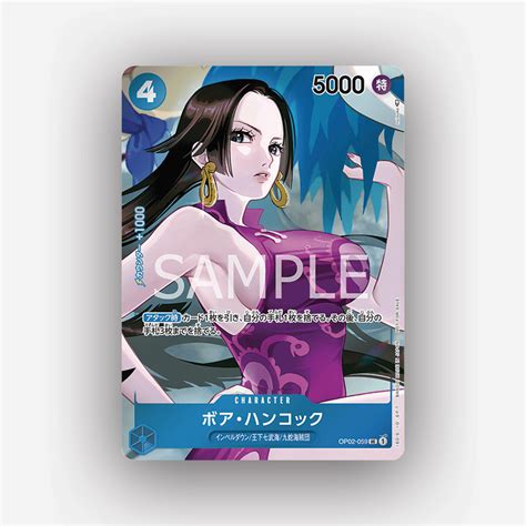 Boa Hancock Judge Parallel Op02 059 Uc One Piece Card Game Japanese Card Nipponrama Store
