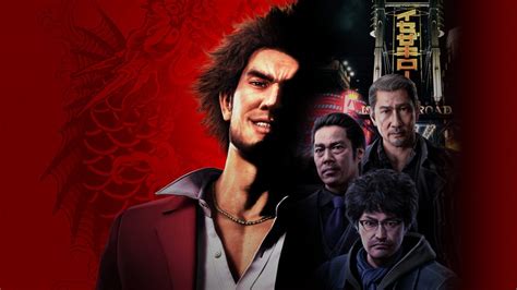 Yakuza Like A Dragon Xbox Series X Trailer