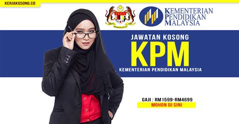 Jawatan kosong terkini polis diraja malaysia (pdrm) 2021. Jawatan Kosong Kementerian Pendidikan Malaysia (KPM)