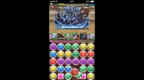 【パズドラ】第13回チャレンジダンジョンlv8（回復無し）安定攻略パ 覚醒パール（プラスほぼ0） Youtube