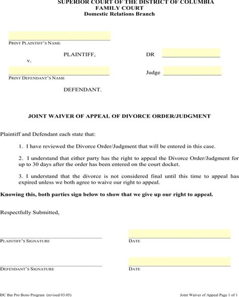 Download District Of Columbia Joint Waiver Of Appeal Of Divorce Order