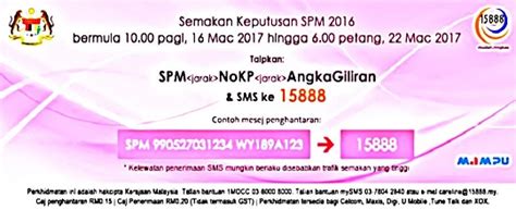 Cara semak keputusan sijil pelajaran malaysia 2020 online dan sms. Semakan Keputusan SPM 2019 Online Tarikh Rasmi Keputusan