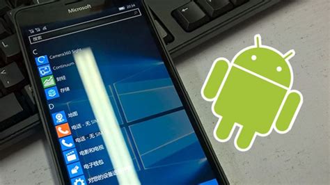 Keep in mind that bluestacks requires a significant amount of memory to run. How to install Android apps on Windows 10 Mobile - 2017 ...