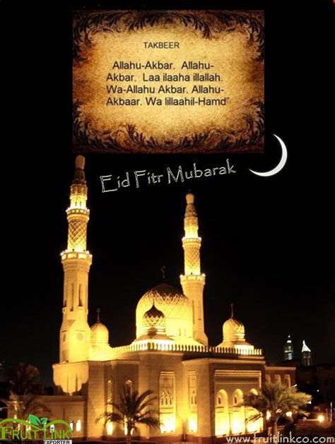 See more of eid ul fitr mubarak advance on facebook. Eid Ul-Fitr Mubarak « Fruit Link Fresh Produce