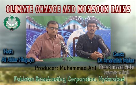 Climate Change And Changing Patterns Of Monsoon