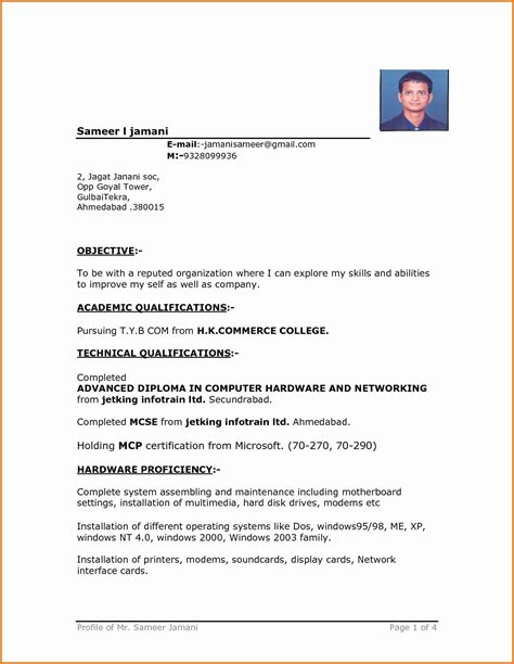 It's straightforward and easy to do. Image result for driver cv pdf | Resume format in word ...