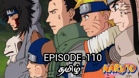 Naruto Episode 110 Tamil Explain Story Tamil Explain Naruto Youtube