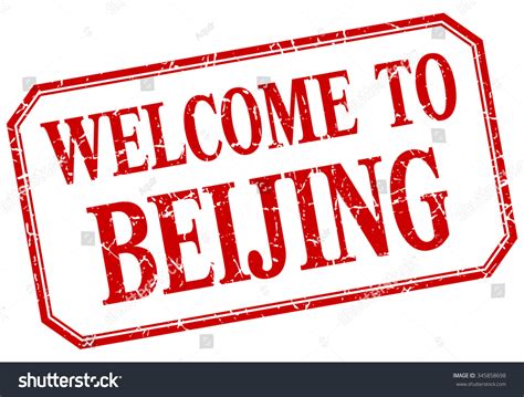 Beijing Welcome Red Vintage Isolated Label Stock Vector Illustration