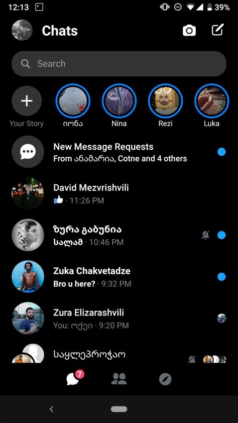 Facebook dark mode allows you to switch the app's background to black instead of white. 7 FACEBOOK DARK MODE APK XDA - APKDarkMode