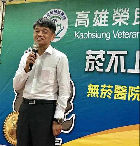 熱門： 高乘載 1968即時路況 etc電子收費 服務區. 華文戒菸網｜董氏快訊｜【新聞 高雄榮總】 戒菸顧心臟抗老化! 高雄榮總戒菸週開跑!