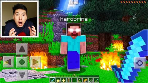 Herobrine Spotting In Minecraft Pocket Edition Caught On Camera