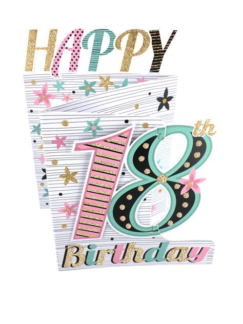 18th Birthday Female 3D Cutting Edge Birthday Card | Cards