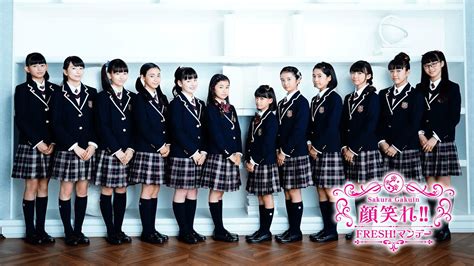 sakura gakuin s ganbare fresh monday 126 ~ 2019 12 09 sakuragakuin