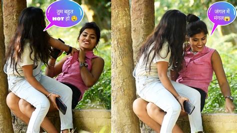 Lesbian Prank 💋 Hot Girl Prank Real Kissing Prank New Prank 2021 Meghavishwas Mv Youtube
