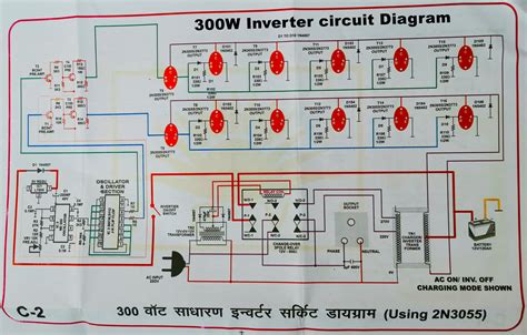 Circuit Diagram Of Simple Power Inverter Circuit Diagram