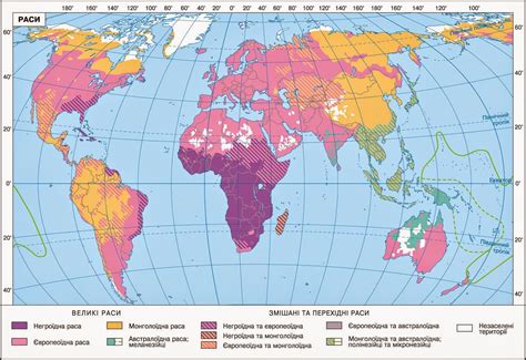 Races Of The World Map Map