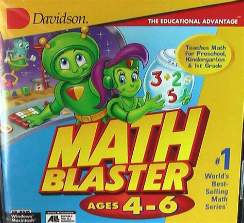 Math Blaster Ages 4 6 Math Blaster Wiki Fandom Powered