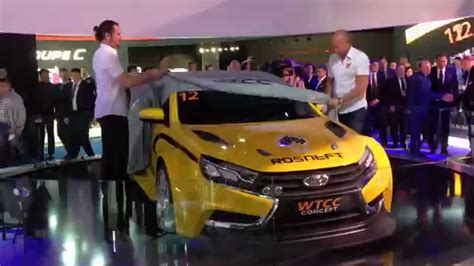Presentation Of The New Lada Vesta Wtcc Concept Car At The Moscow